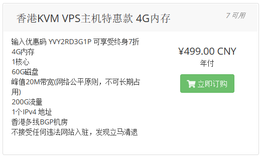 屏幕截图 2024-01-12 165107.png 屏幕截图 2024-01-12 165107.png