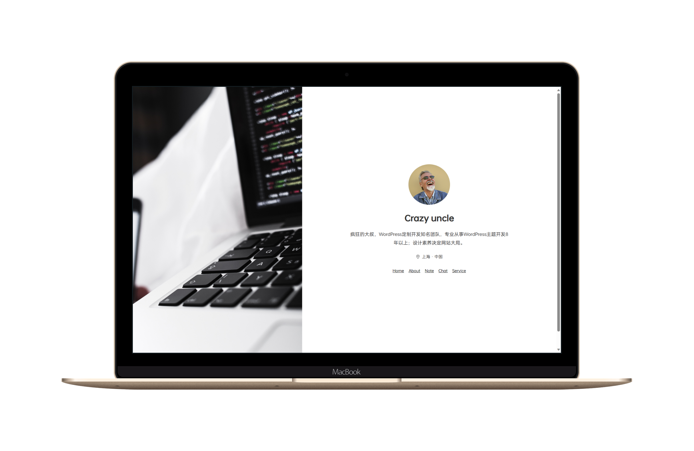 cux.huitheme.cn_(样机)-Macbook.png