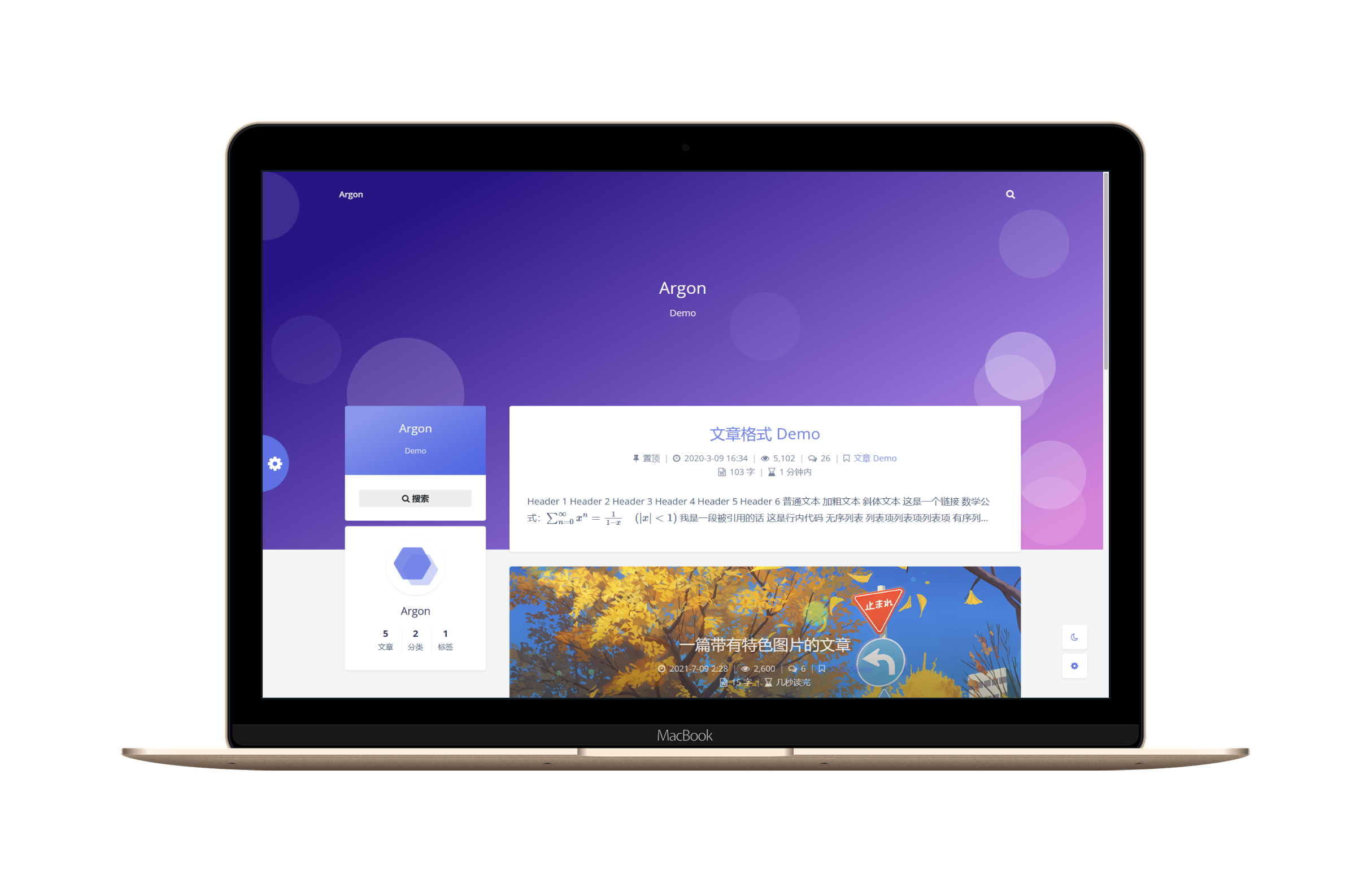 argon-demo.solstice23.top_(样机)-Macbook.png