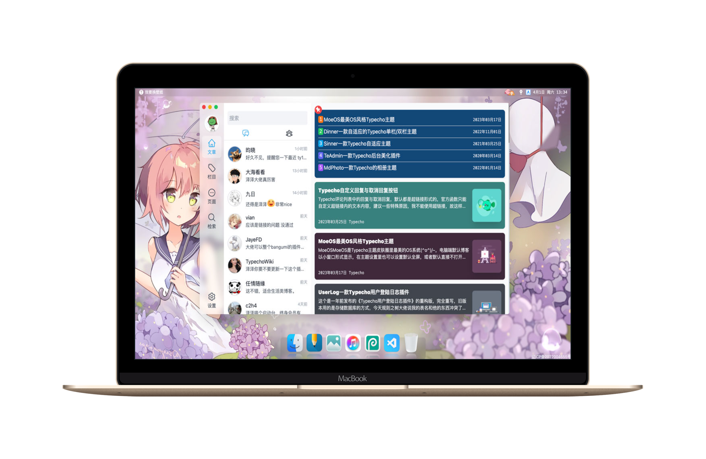 3113871091-Macbook.png