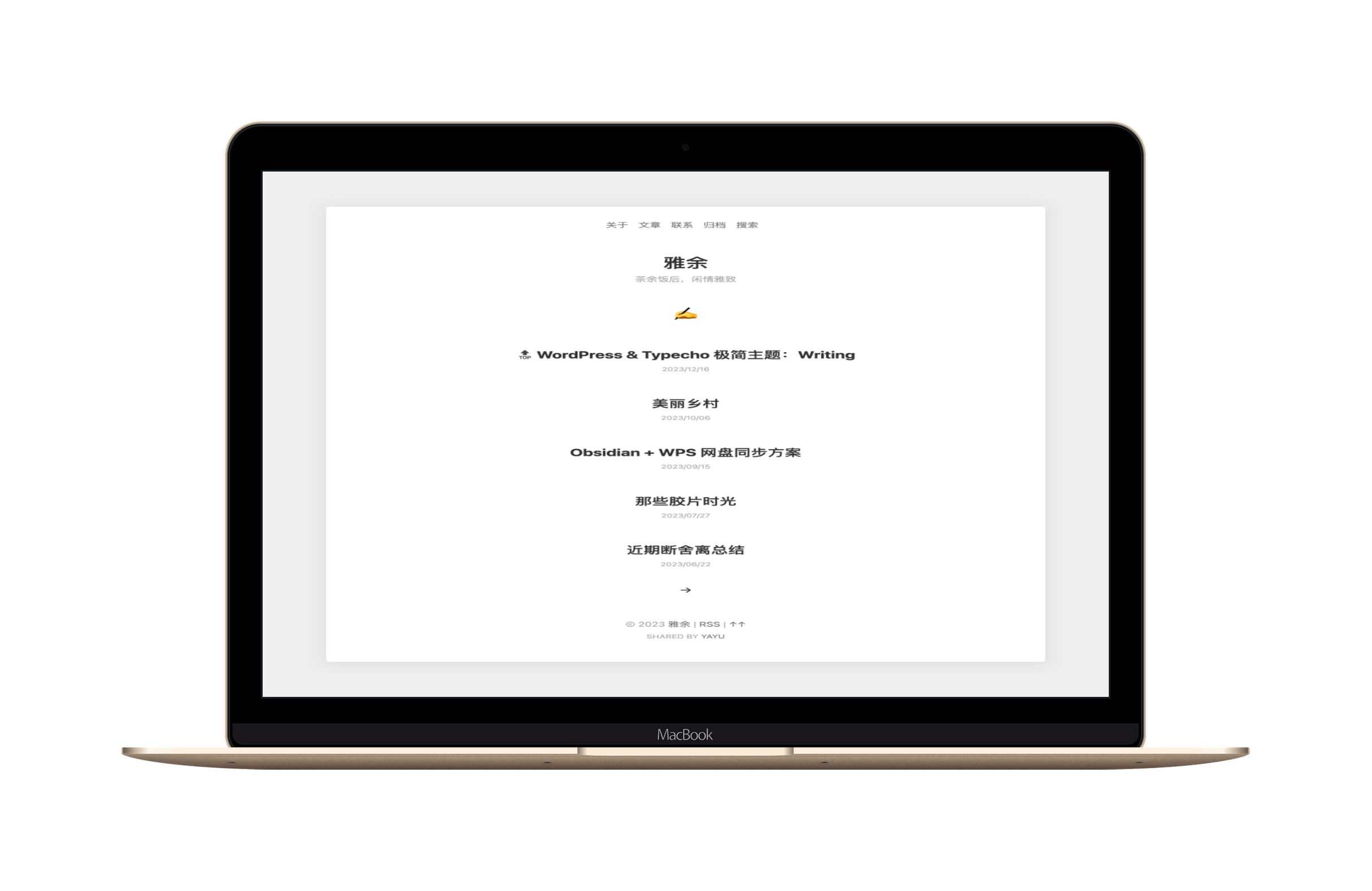 2023121708284089-Macbook.png