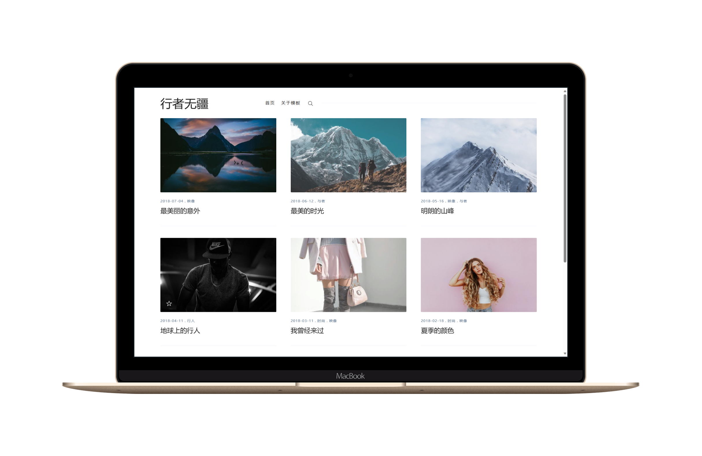 demo.typechx.com_sinai_(样机)-Macbook.png