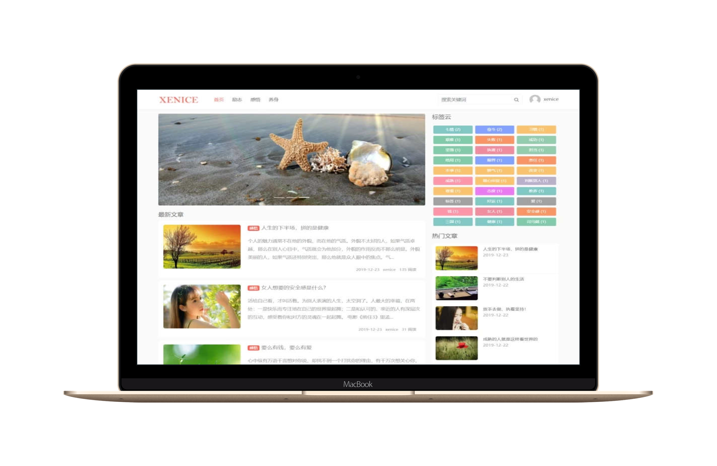 1696496482786116-Macbook.png