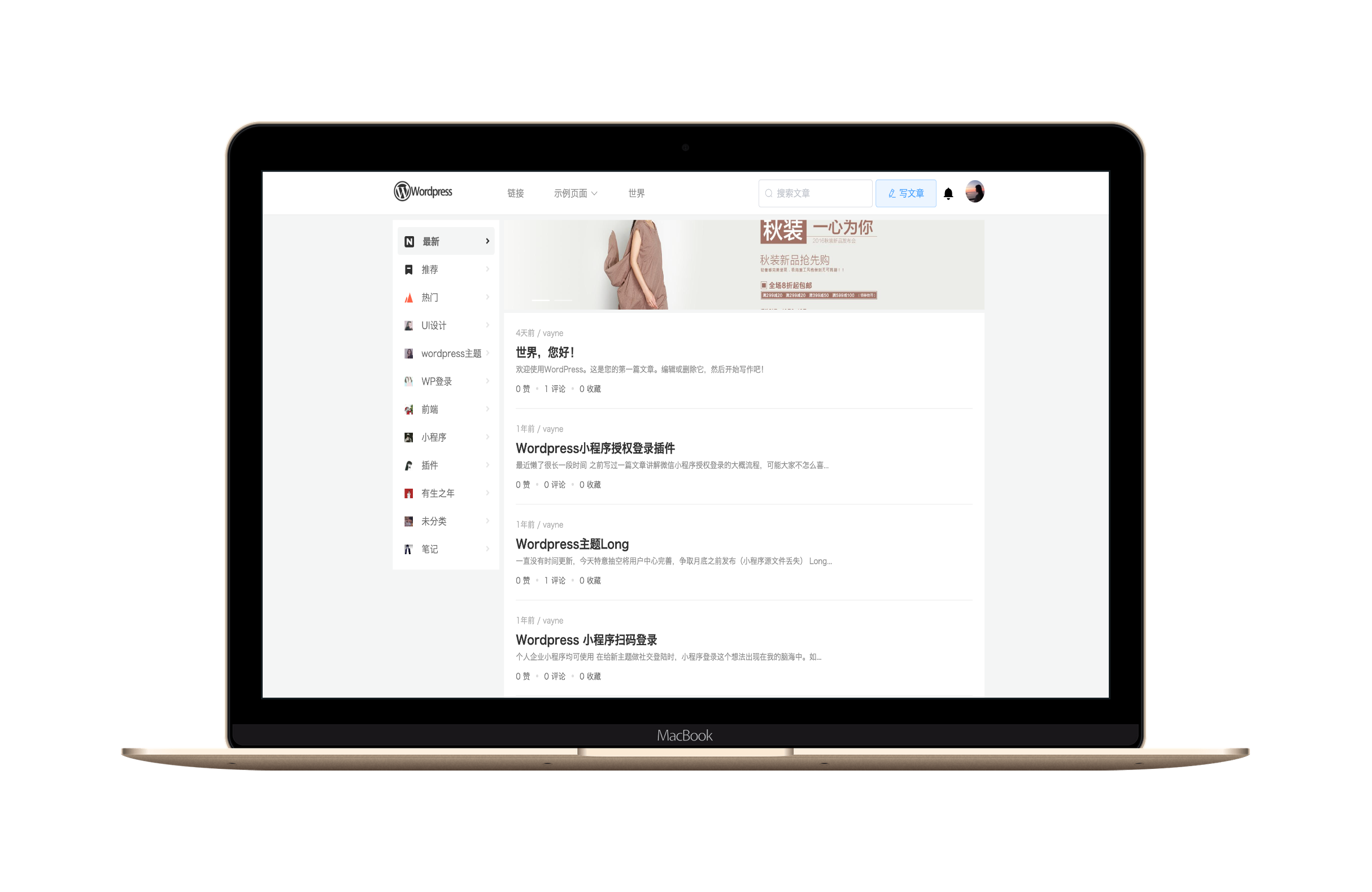 28d08d4e37cff3b44900-Macbook.png