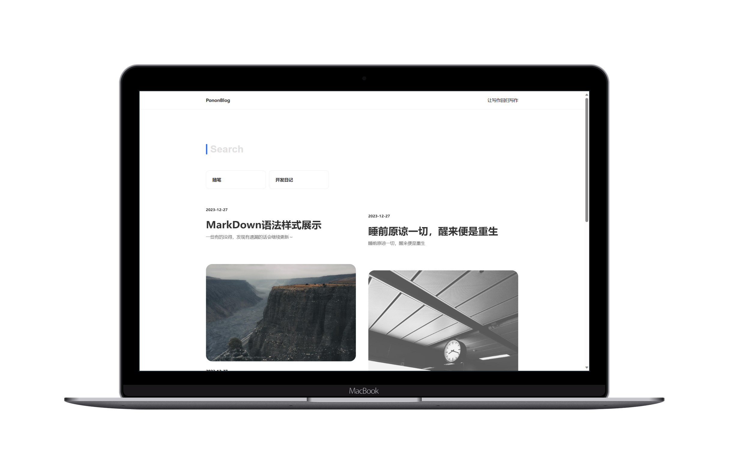 blog.9527.xyz-Macbook.png