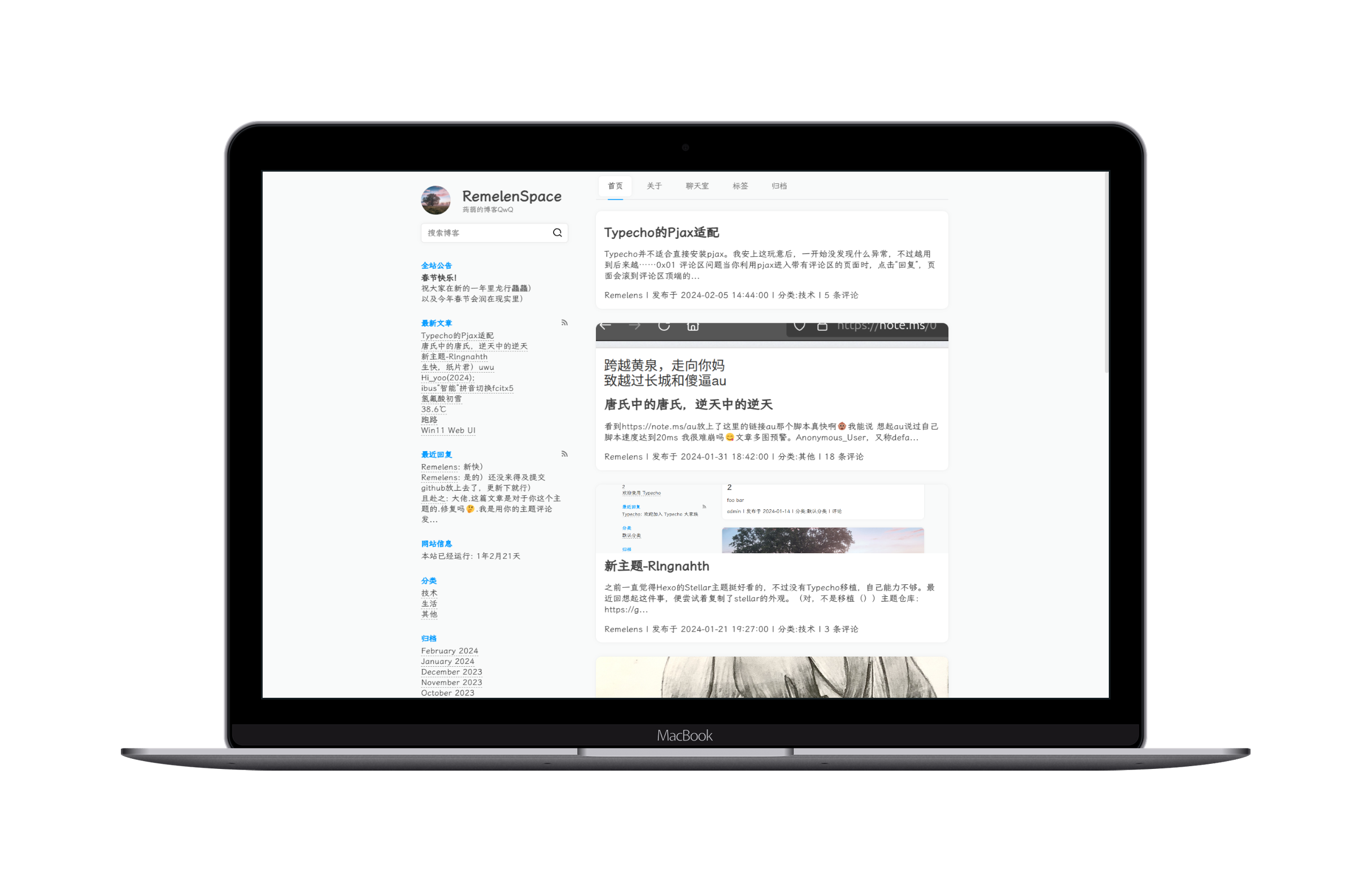 blog.remelens.link-Macbook.png