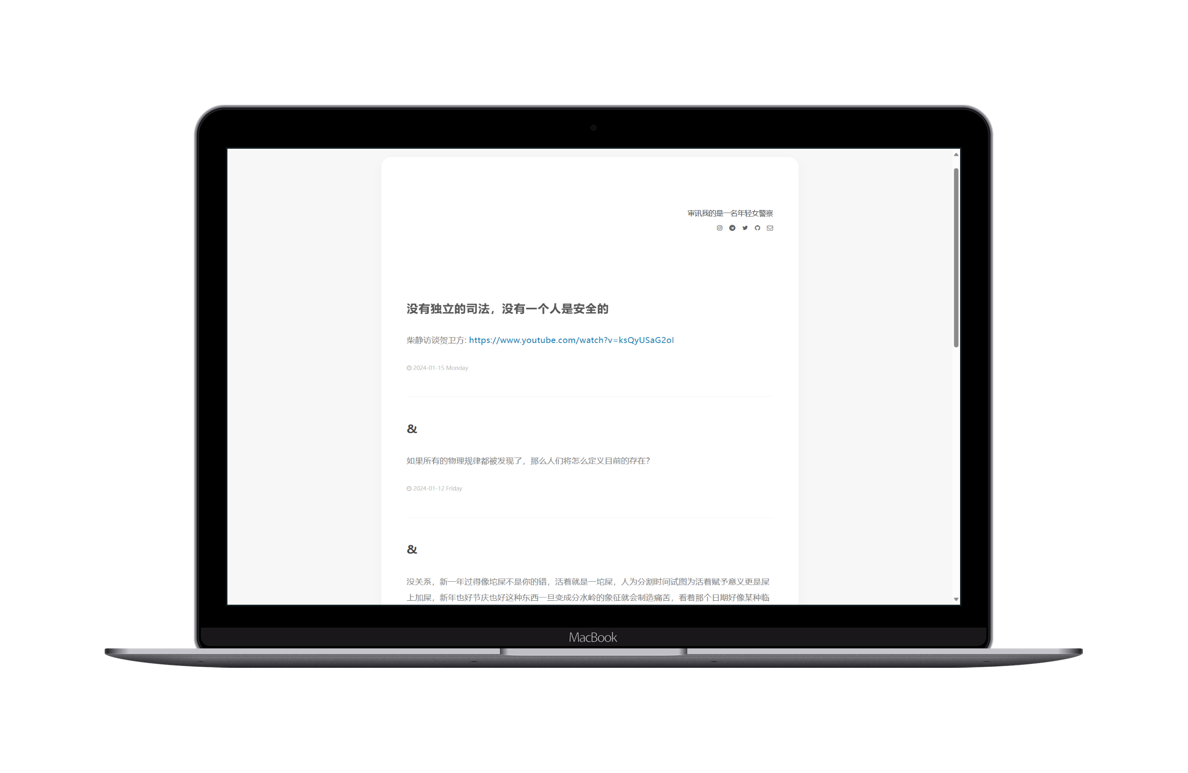 blog.tongmingzhi.com-Macbook.png