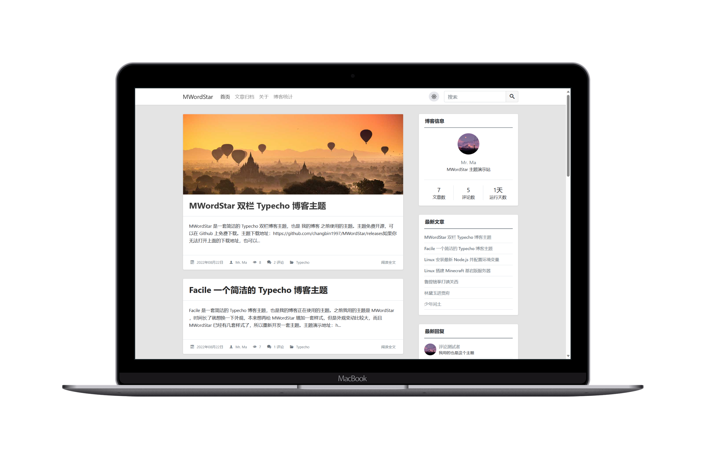 changbin1997.github.io_MWordStar_web-Macbook.png