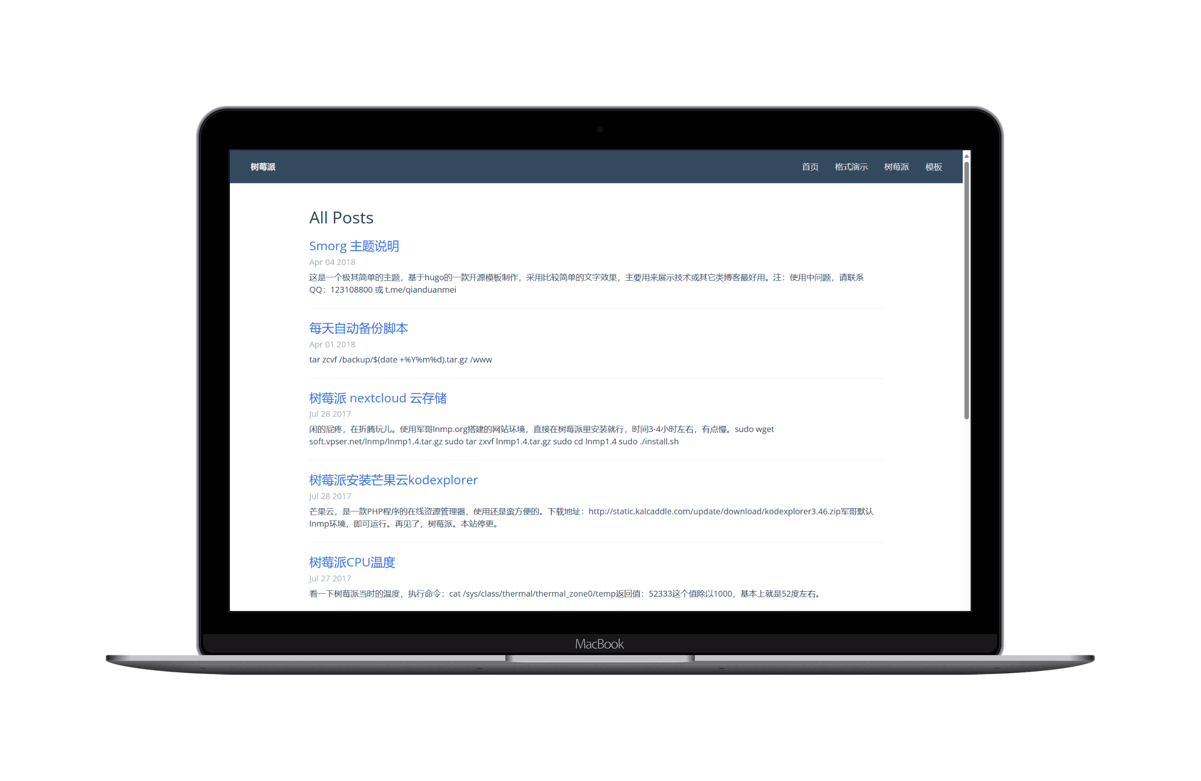 demo.typechx.com_smorg-Macbook.png