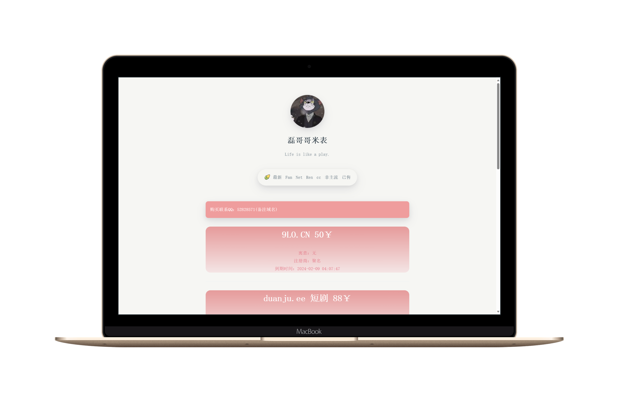 mi.lei.gg-Macbook.png