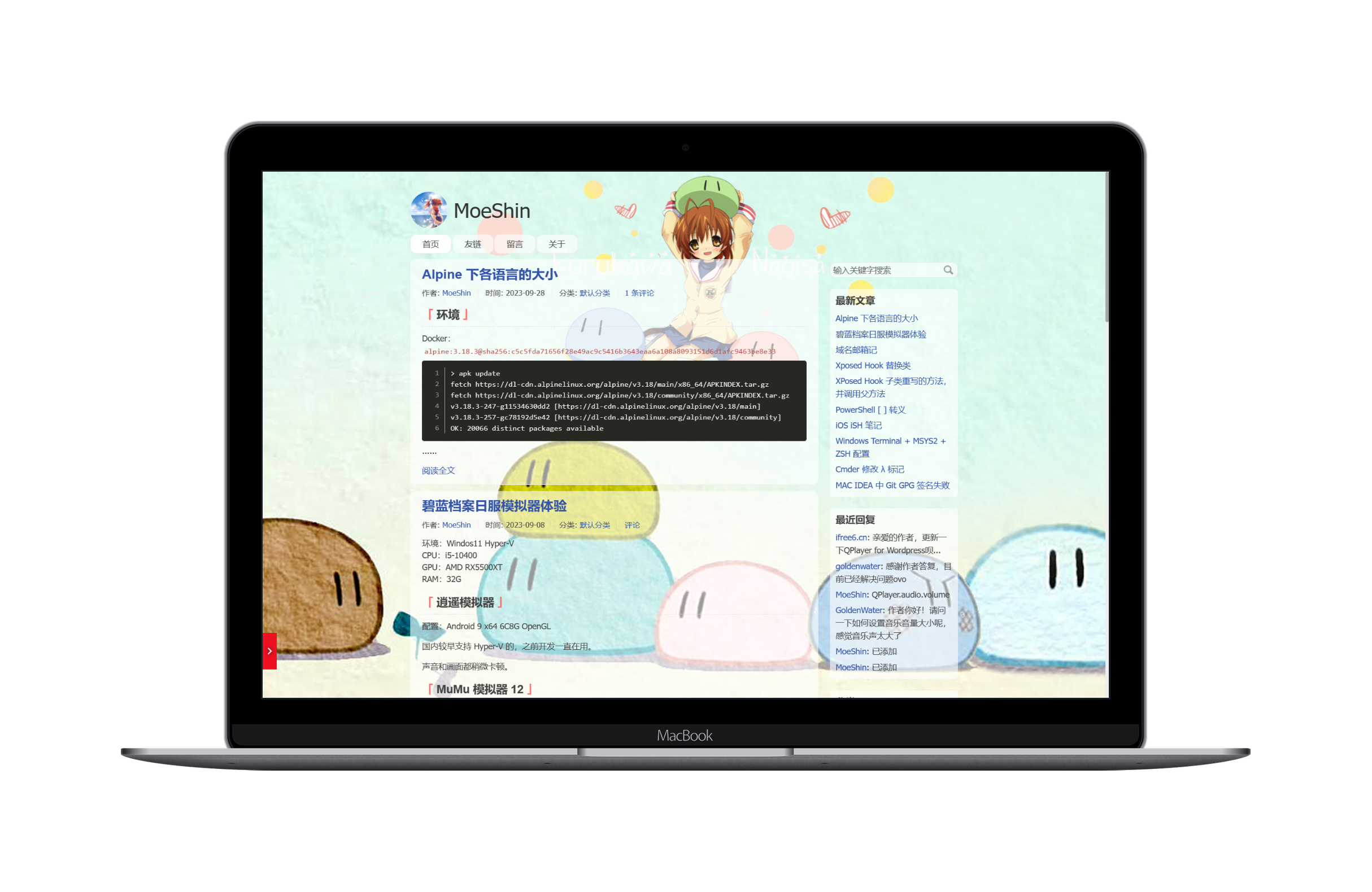 moeshin.com-Macbook.png