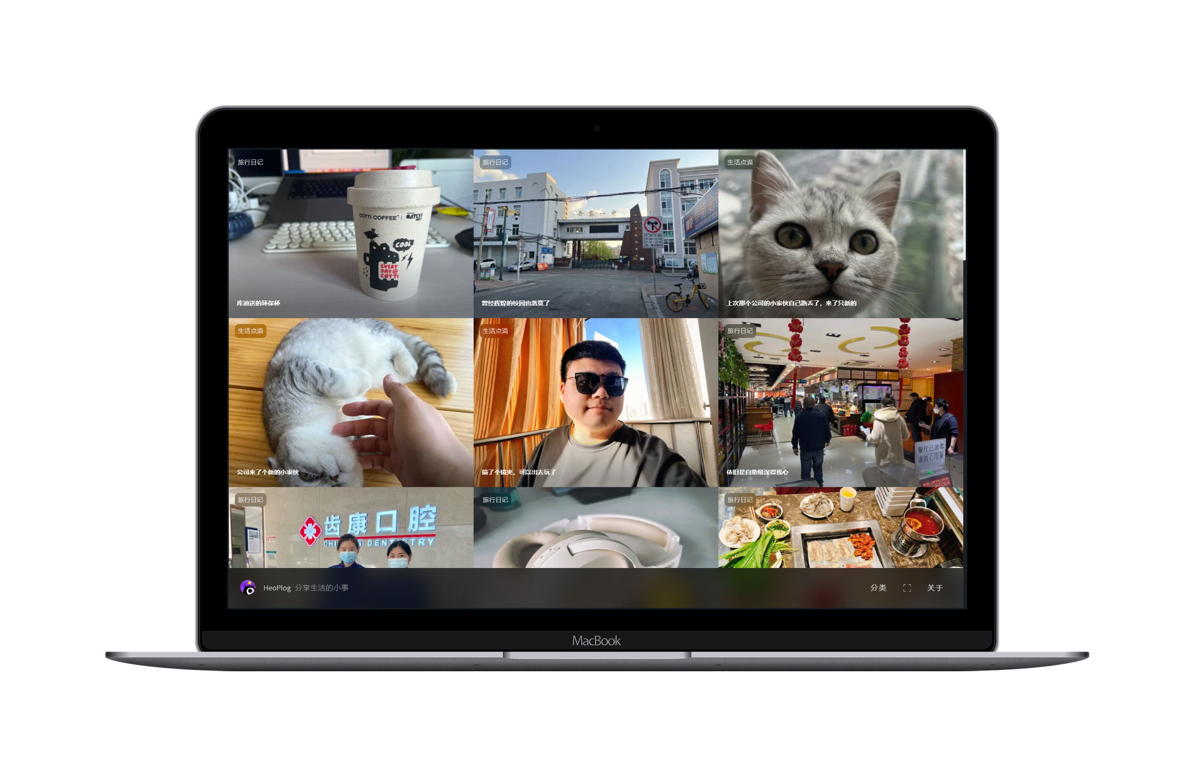 plog.zhheo.com-Macbook.png