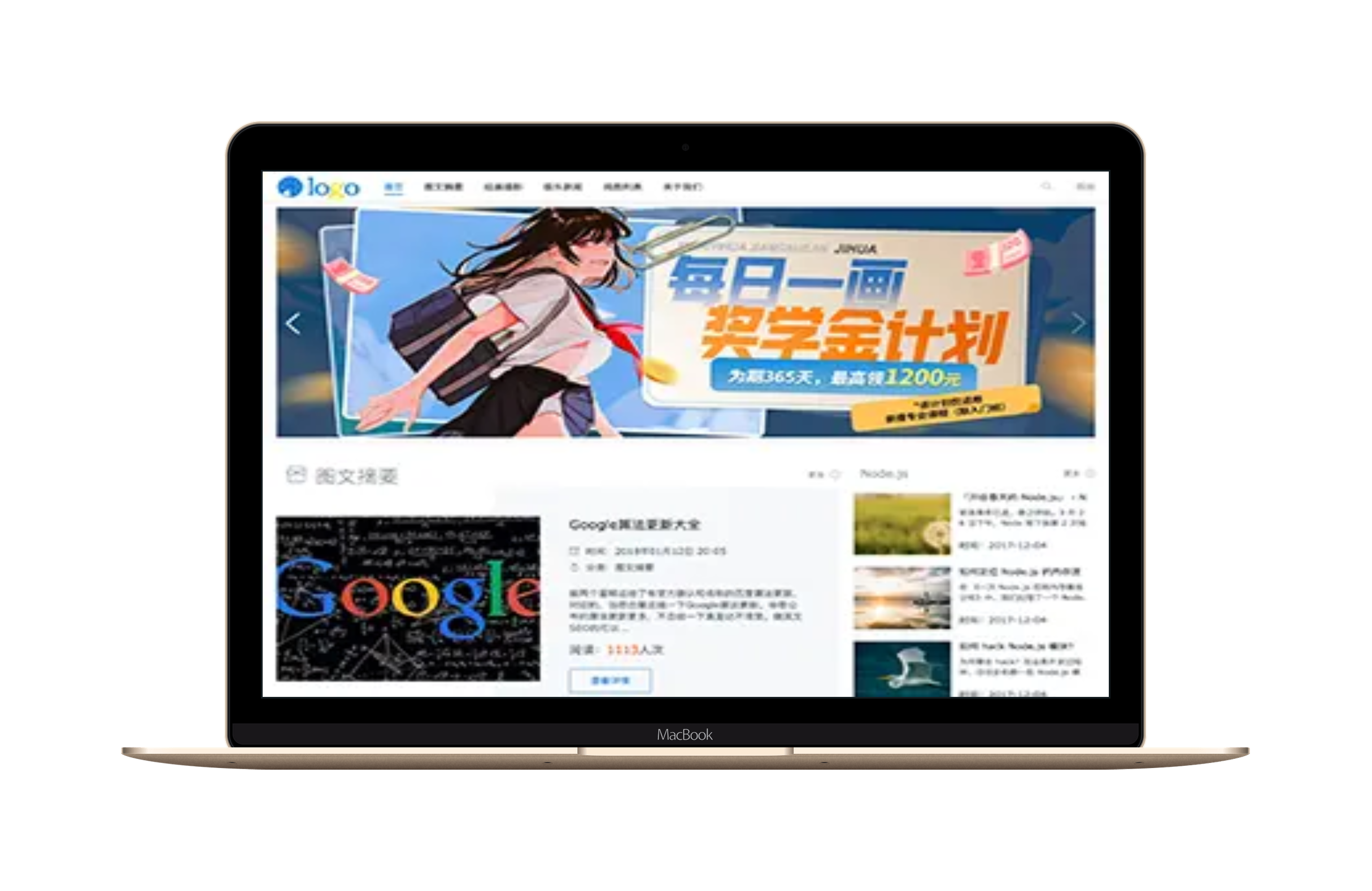 screenshot-Macbook.png