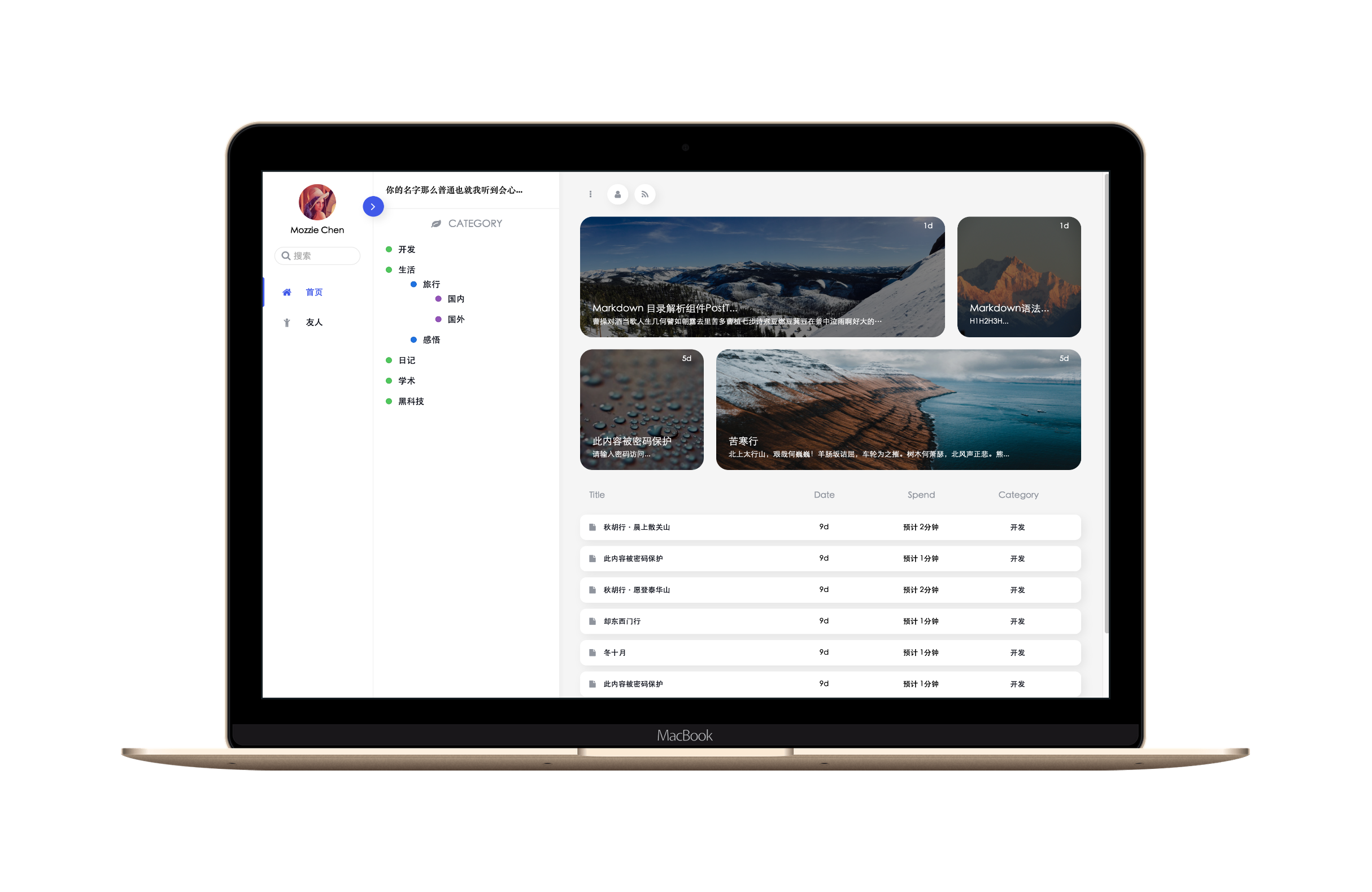 screenshot117px-Macbook.png