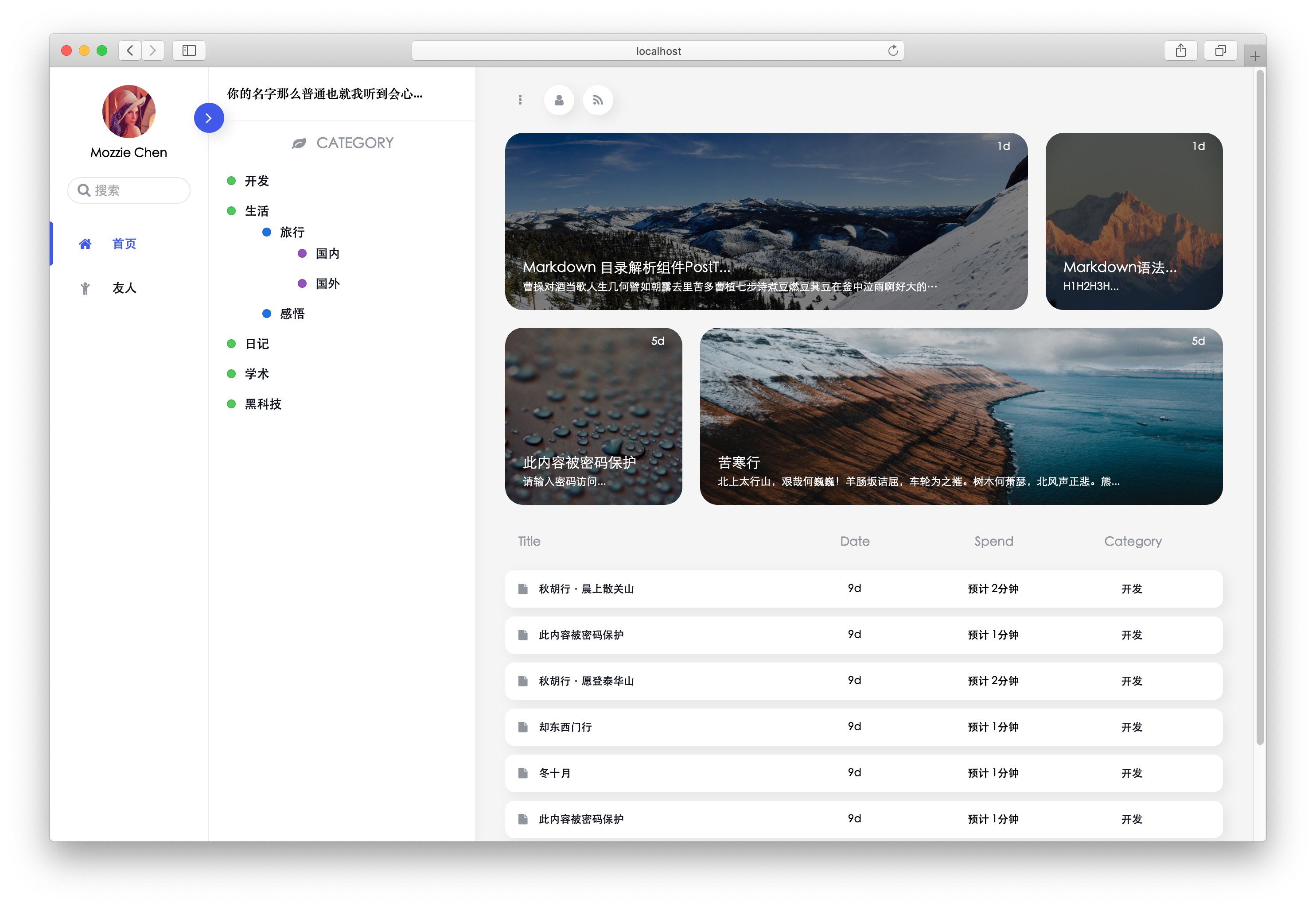 screenshot17px.png