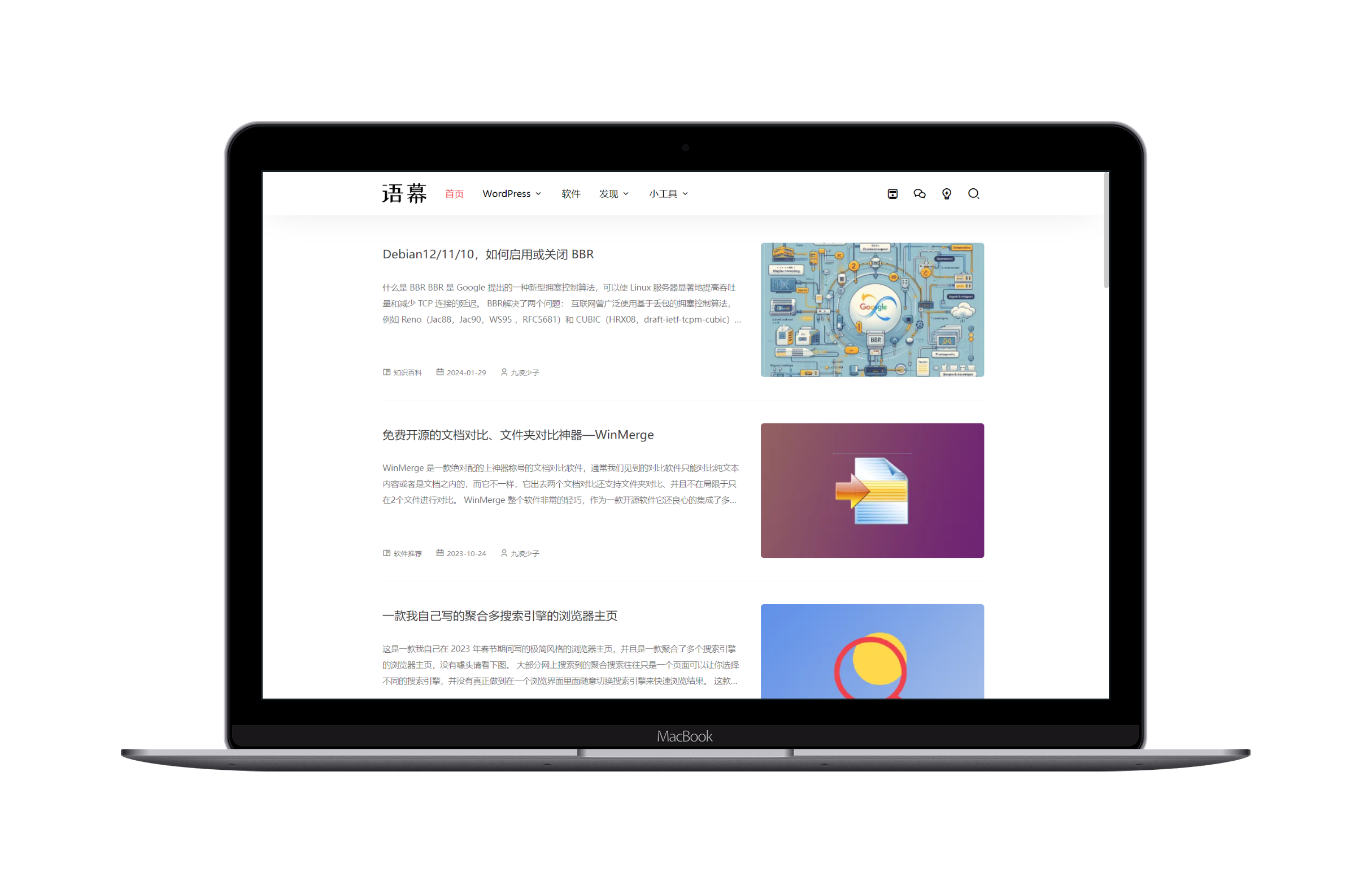 www.yumus.cn-Macbook.png