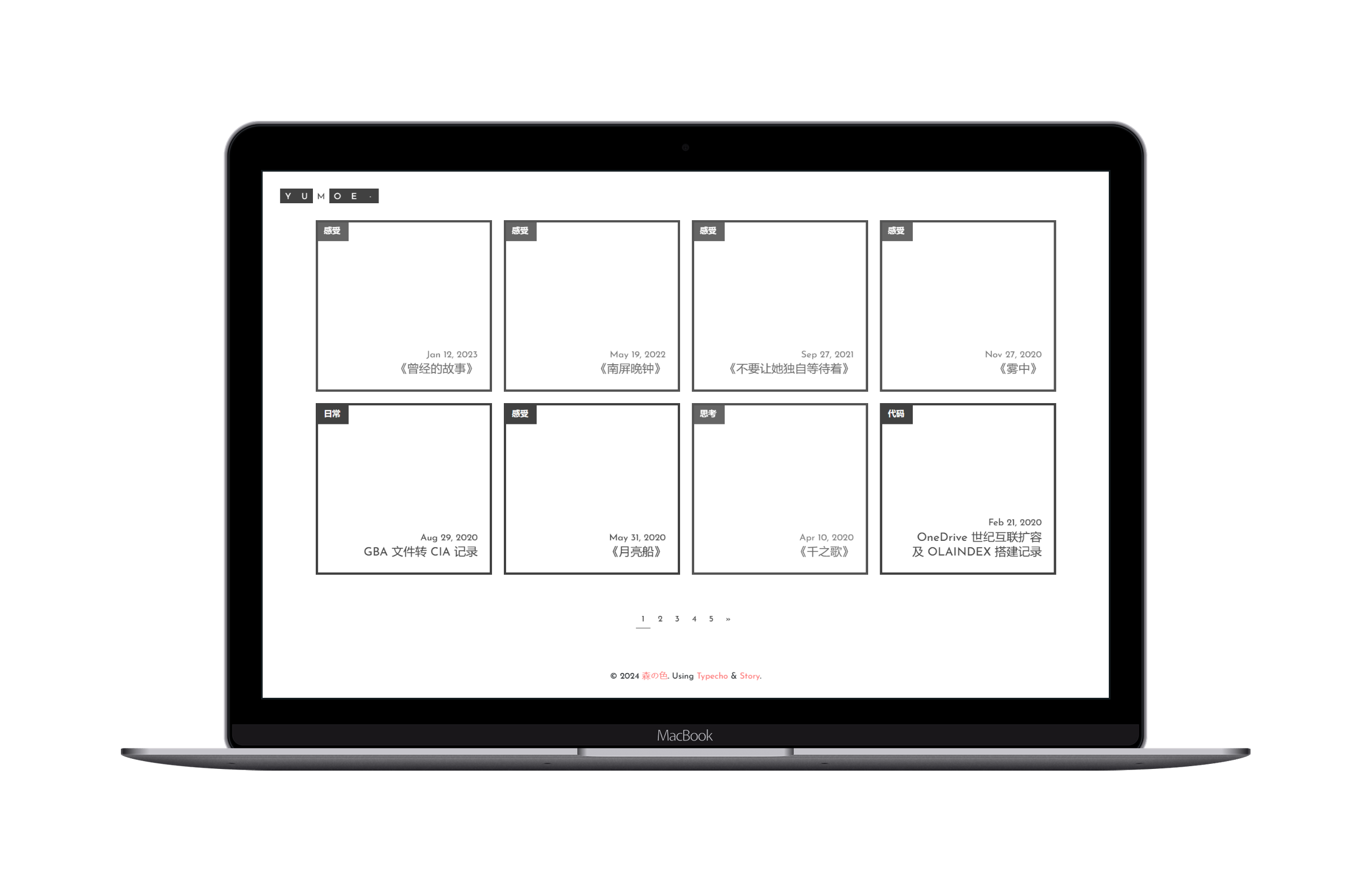 yumoe.com-Macbook.png