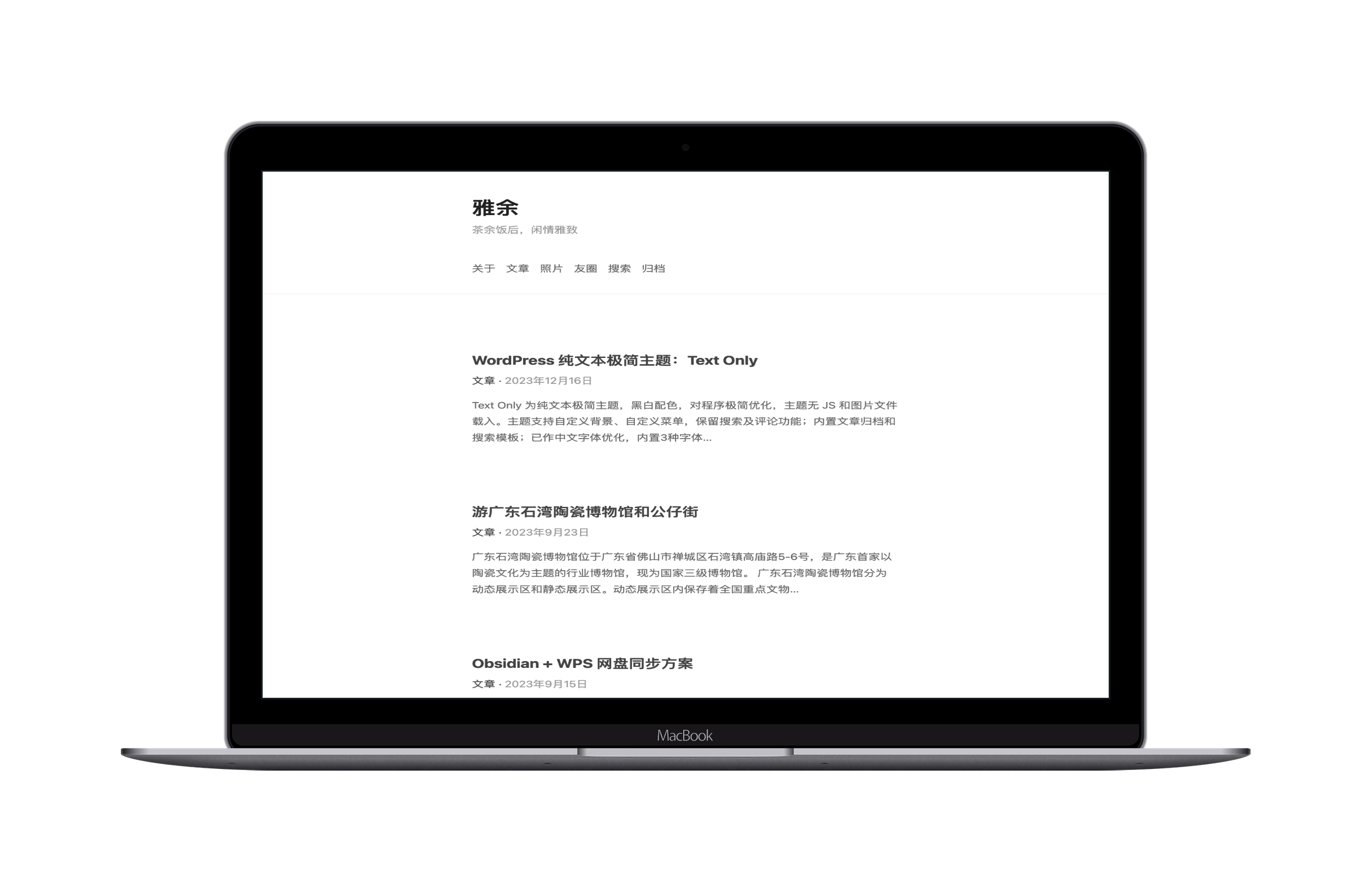 2024070815024840-Macbook.png