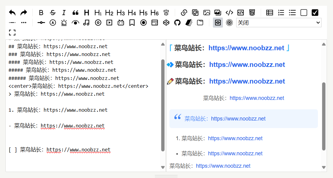 AAEditor.webp