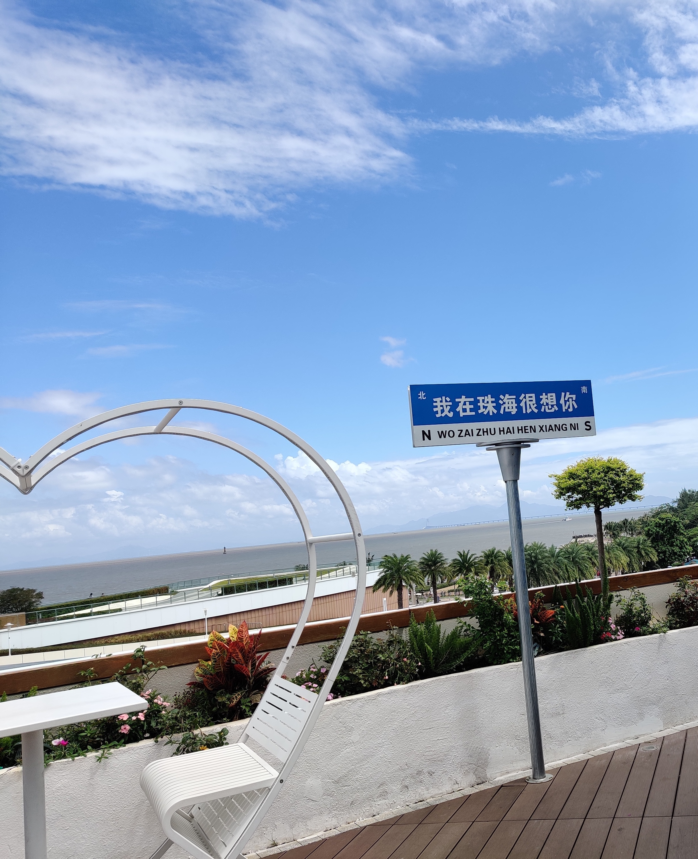 情侣南线观光线17 情侣南线观光线17