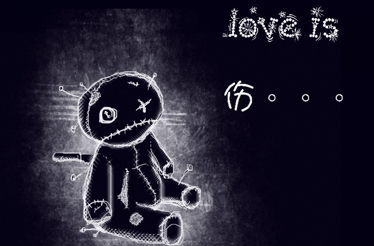 love is sad love is sad