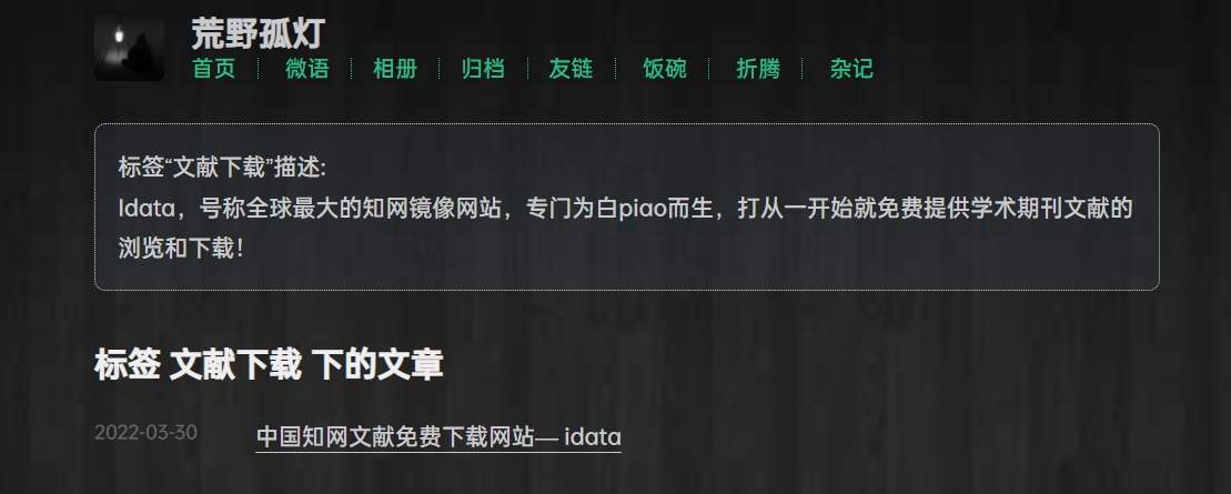 标签描述2.jpg 标签描述2.jpg