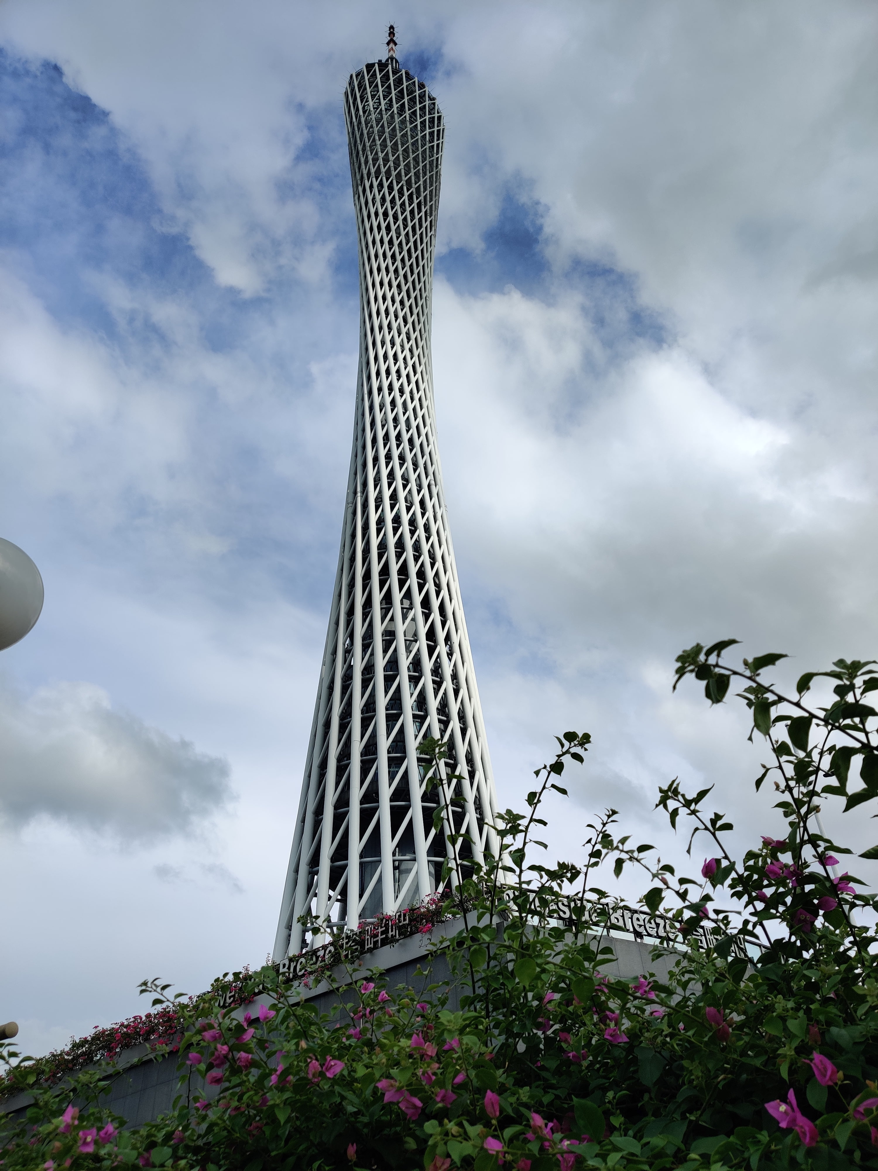 广州塔202208.jpg