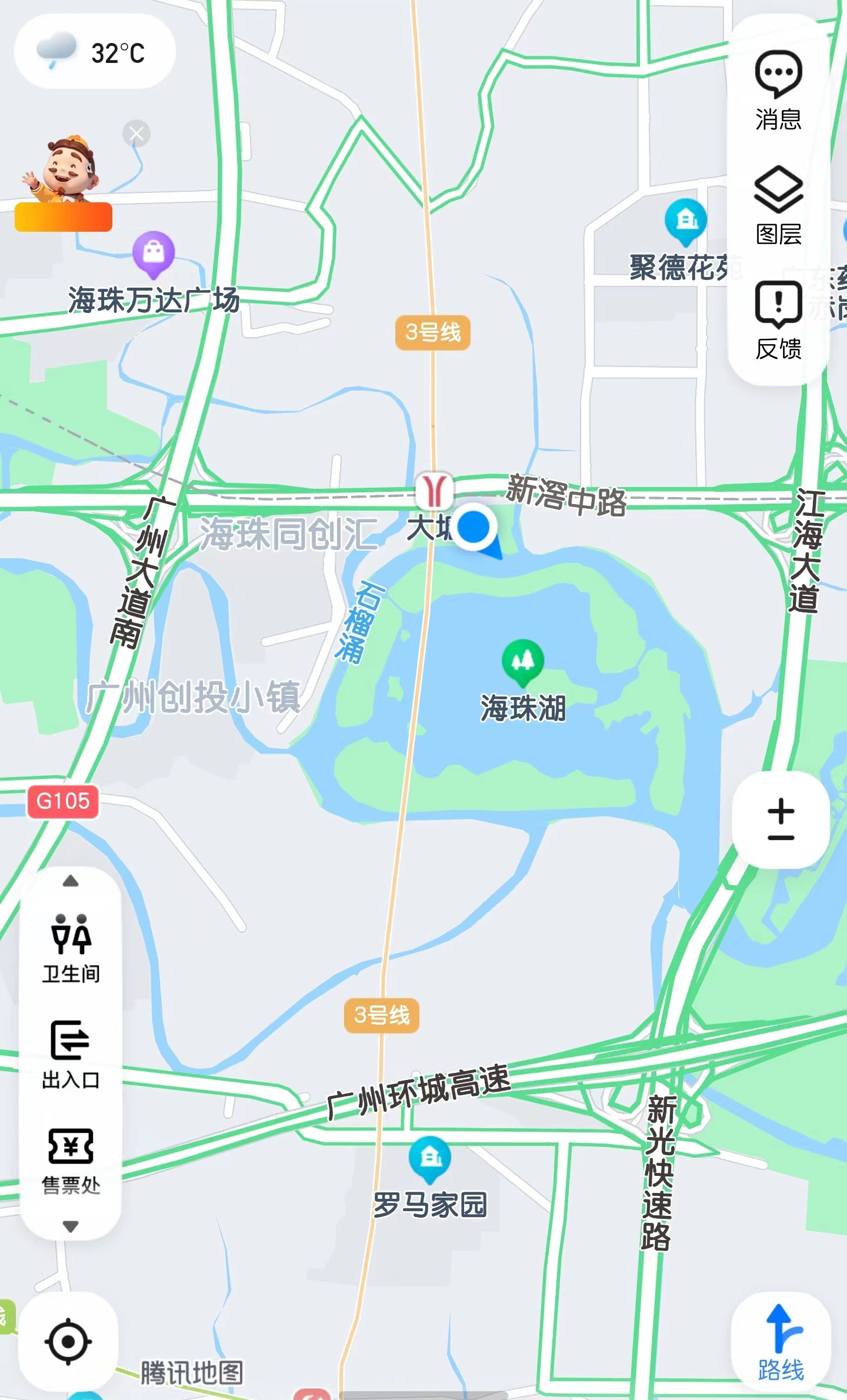 海珠湿地公园 (1).jpg 海珠湿地公园 (1).jpg